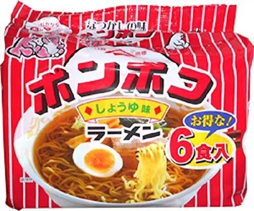 ポンポコラーメンはどこで買える？業務スーパーやコンビニで売ってるか調査！