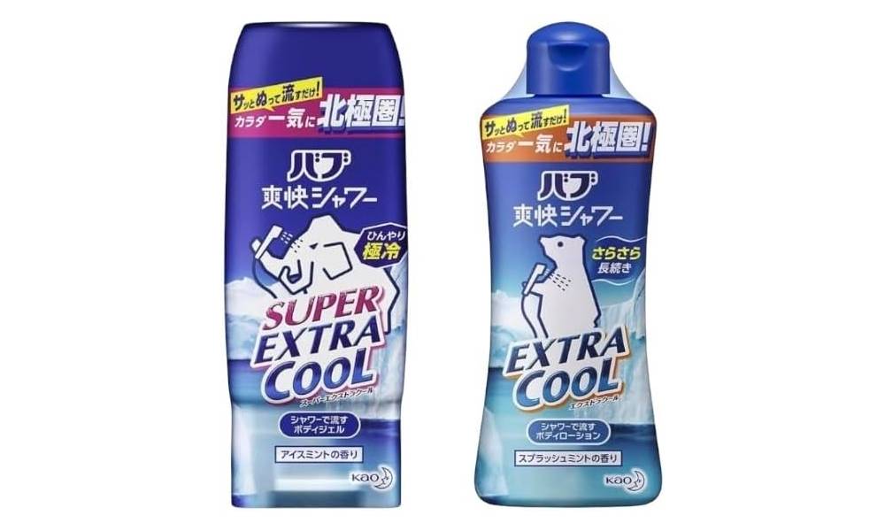 バブ爽快シャワーは売ってない？代替品や似た商品も詳しく！