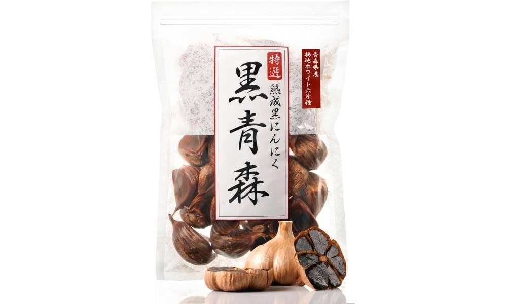 黒青森は市販ではどこで売ってる？口コミや臭わないかどうか詳しく！