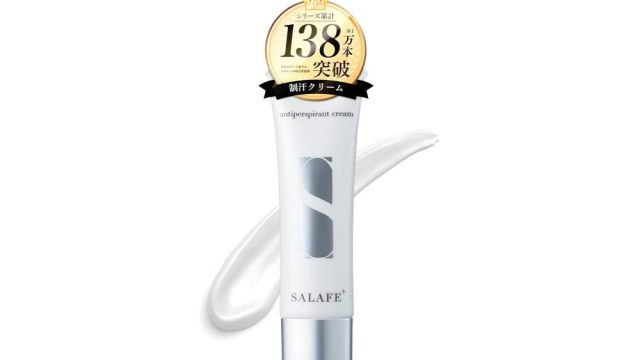 サラフェプラスはドラッグストアで売ってる？口コミや値段も詳しく！