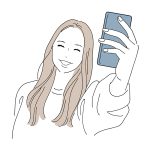 うるふわ日和｜キレイを届けるアイテム探し帖