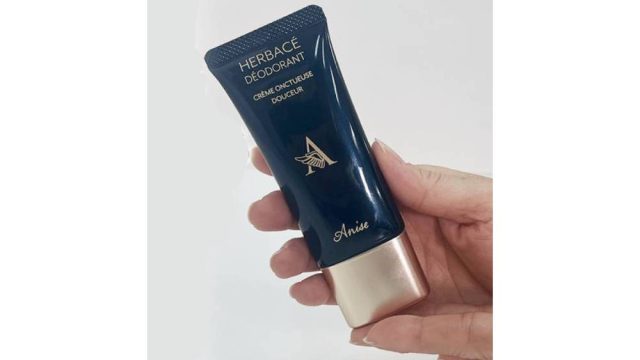 アニセ ワキガ対策クリームは市販ではどこで売ってる？最安値や口コミも！