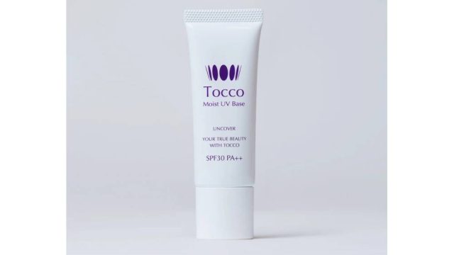 トッコモイストUVベースはドラッグストアで買える？通販や最安値も徹底調査！
