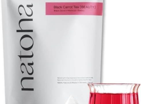 黒人参茶ビューティーはドラッグストアやドンキで売ってる？最安値や口コミ評判まとめ！