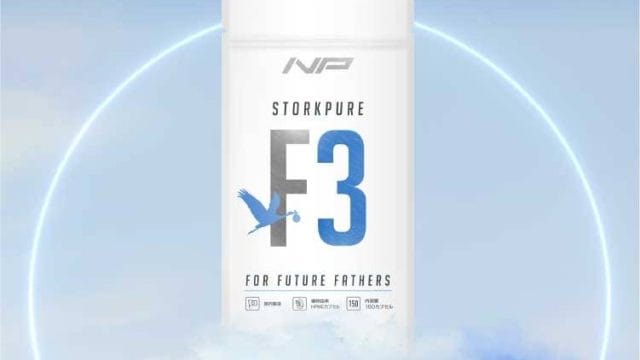 ストークピュアF3はどこで買える？市販・通販の販売店と口コミを徹底調査！